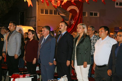 15 Temmuz Şehitlerini Anma, Milli Birlik ve Demokrasi Günü